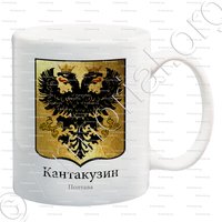 mug-, граф Сперанский_Полтава_Украи́на ()