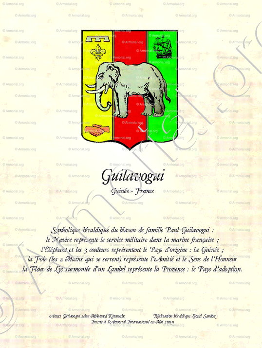 GUILAVOGUI_Paul Guilavogui Guinée France_Afrique France (iii)