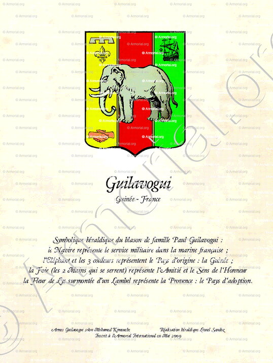 GUILAVOGUI_Paul Guilavogui Guinée France_Afrique France (iii)