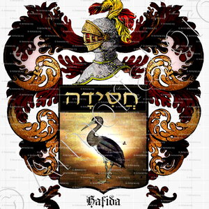 HAFIDA_Marruecos_Marruecos Español (v)