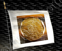 drapeau-Charles-Emmanuel II de SAVOIE_Duc de Savoie, Prince de Piemont (1638-1675)_Etats de Savoie