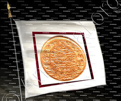 drapeau-ABDUL MEDJID_Sultan Abdul Medjid, 1839 1861_Turquie
