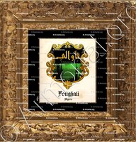 cadre-ancien-or-FOUGHALI_Algérie_Afrique du Nord (ii)