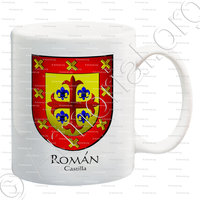mug-ROMAN_Castilla_España (i)