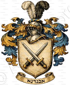 ABENDANA (Amsterdam)