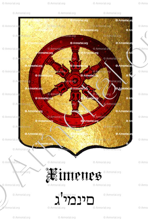 XIMENES שימנז_Islas Baleares_España (2)