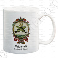 mug-BELOZERSKY_Principauté de Beloozero._Russie