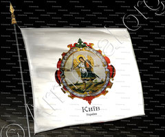 drapeau-KIEV_Ukraine, 1672._Russia