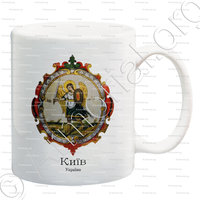 mug-KIEV_Ukraine, 1672._Russia