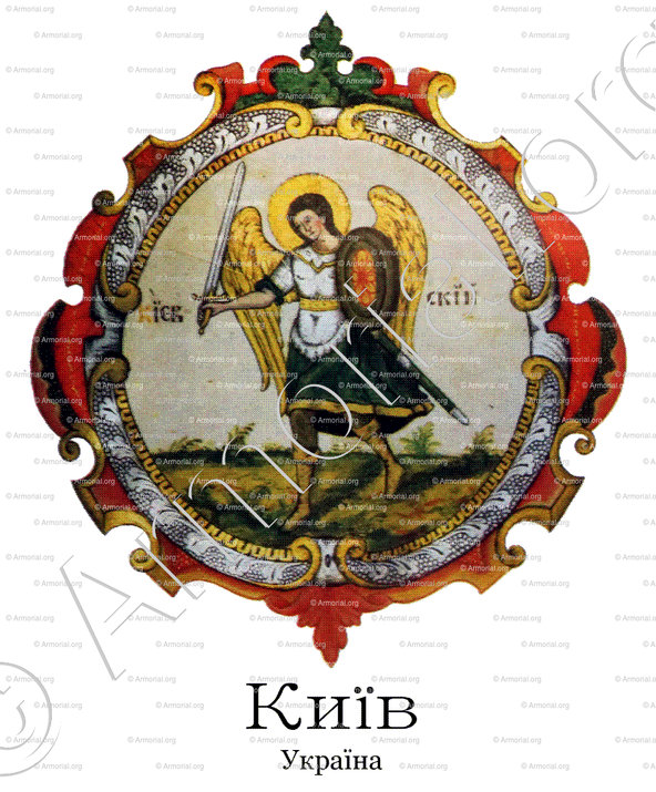 KIEV_Ukraine, 1672._Russia