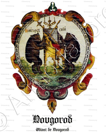 NOVGOROD_Oblast de Novgorod, 1781_Russie
