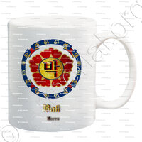 mug-BAK_Korean (hangul)_Korea (ii)