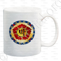 mug-BAK_Korean (hangul)_Korea (iii)