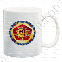 mug-BAK_Korean (hangul)_Korea (iii)