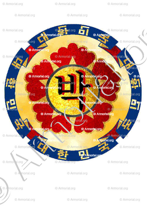 BAK_Korean (hangul)_Korea (iii)