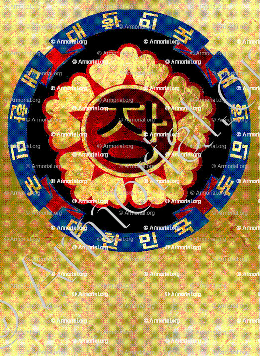 CHANG_Korea_Korea (i)a