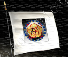 drapeau-CHO_Korea (hanja)_Korea (iii)