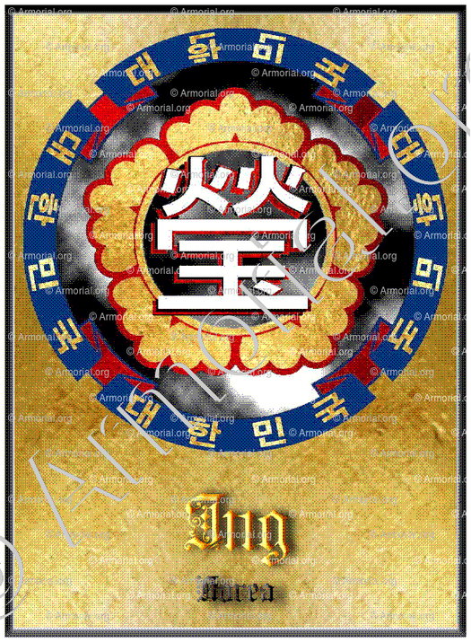 ING_Korea (traditional chinese)_Korea (ii)
