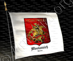 drapeau-MOSKOWICH_Rossiïa_Rossiïa (i)