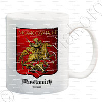 mug-MOSKOWICH_Rossiïa_Rossiïa (i)