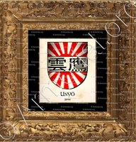 cadre-ancien-or-UNYÕ_Japan_Japan (i)