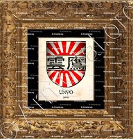 cadre-ancien-or-UNYÕ_Japan_Japan (i)