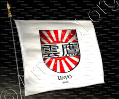 drapeau-UNYÕ_Japan_Japan (i)