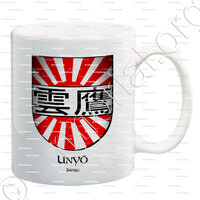 mug-UNYÕ_Japan_Japan (i)