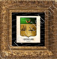 cadre-ancien-or-ABDALLAHI_Mauritania_Africa