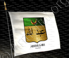 drapeau-ABDALLAHI_Mauritania_Africa