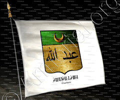 drapeau-ABDALLAHI_Mauritania_Africa