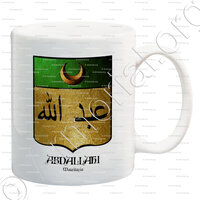mug-ABDALLAHI_Mauritania_Africa