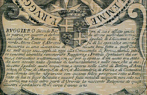 RUGGIERO_Boyant Roger ou frère Roger a été supérieur intérimaire de l'ordre de Saint-Jean de Jérusalem de 1121 ou 1122 à 1123._Jerusalem (1)=