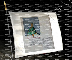 drapeau-LA ROQUETTE_Armorial Nice. (J. Casal, 1903) (Bibl. mun. de Nice)._France (i)