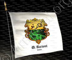 drapeau-EL KARTOUT_Cabilia_Argelia (i)