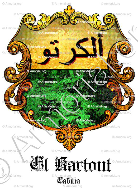 EL KARTOUT_Cabilia_Argelia (i)