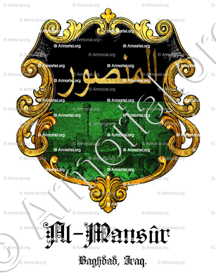 AL-MANSÛR_Bagdad_Iraq (ii)