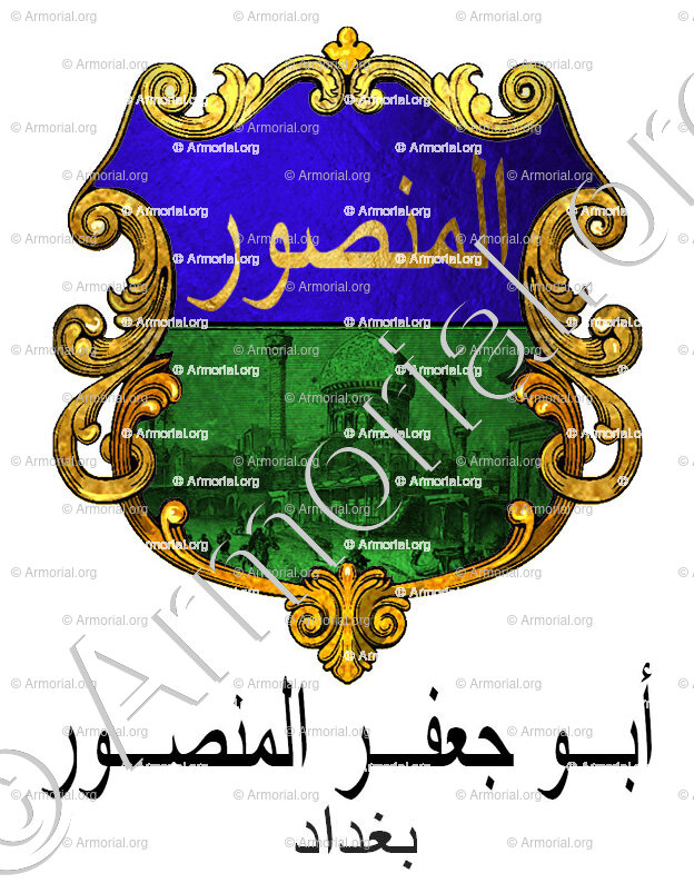 AL-MANSÛR