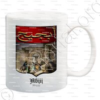 mug-ABJIJ_Maroc_Africa (1)