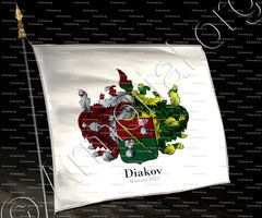drapeau-DIAKOV_Noblesse russe. Moscou 1822._Russie